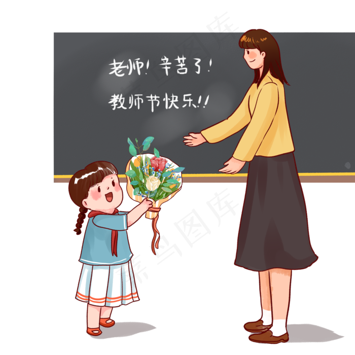 教师节给老师送花(2000X2000(DPI:299))psd模版下载