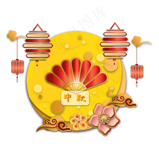 中秋传统月亮剪纸装饰