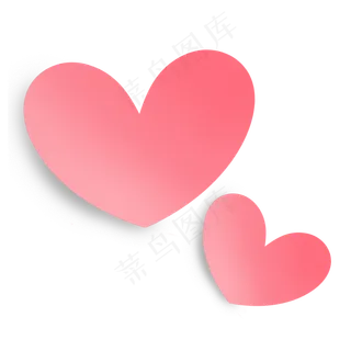 粉色温柔可爱七夕情人节爱心