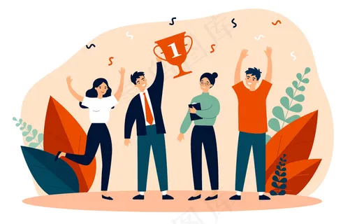 快乐商业团队获奖