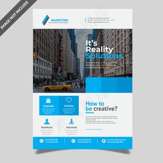 专业公司宣传单,DM传单