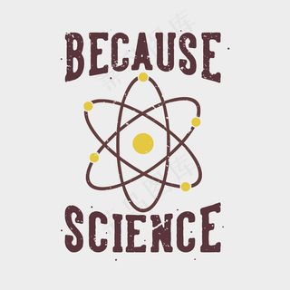 复古口号排版，因为 T 恤设计的科学