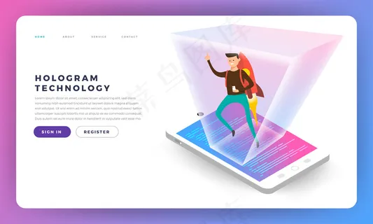 等距全息图。插图。