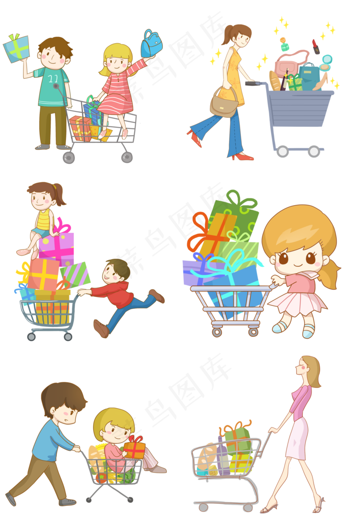 双十一狂欢购物节装满物品的购物