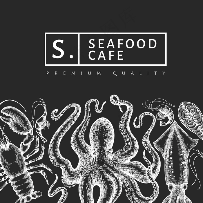 海鲜设计模板。黑板上的手绘矢量海鲜插图。雕刻风格的食品横幅banner。复古海洋动物背景eps,ai矢量模版下载