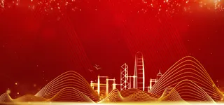 年会科技线条红色商务简约