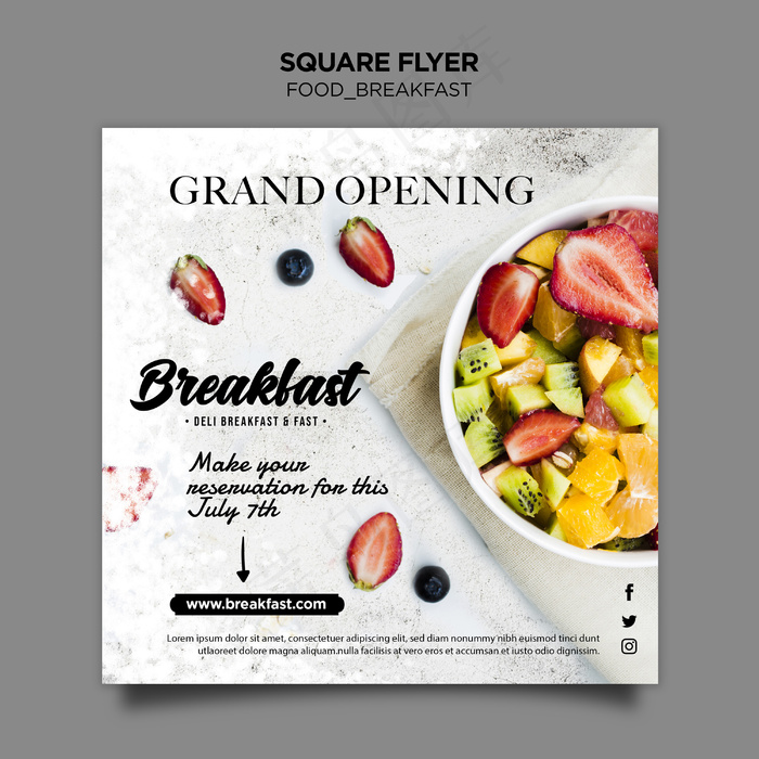 早餐概念宣传单,DM传单模板