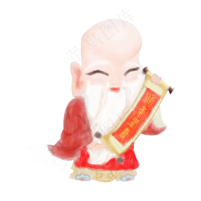 重阳节卡通手绘红衣服水彩中国风(2000X2000(DPI:300))psd模版下载