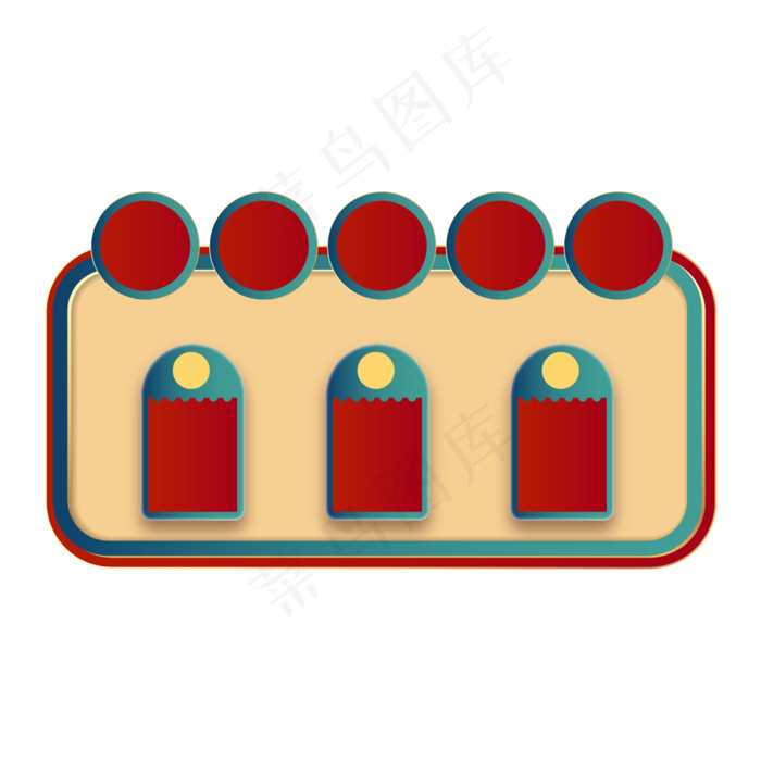 国潮电商优惠券