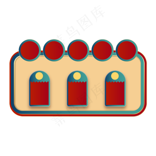 国潮电商优惠券