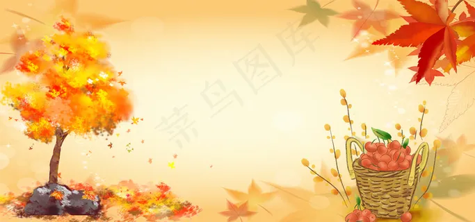 秋季丰收文艺小清新黄色banner 秋季丰收文艺小清新黄色banner