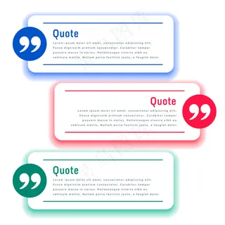 三种颜色的证明框或引号模板