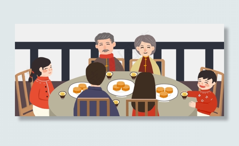 一家人团圆聚餐