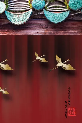 中国风背景 古典背景