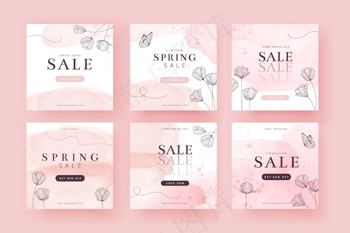 春季销售模板集