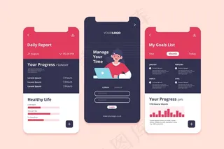 目标和习惯跟踪应用程序