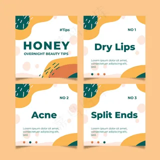 模板集过夜美容小贴士