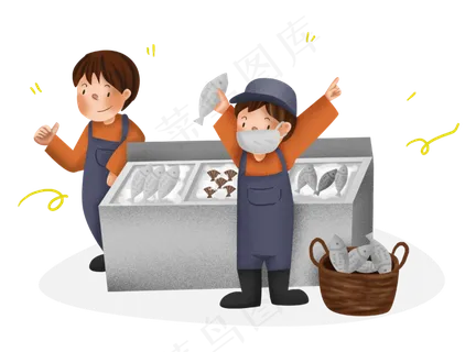 双十一手绘生鲜人物 双十一手绘生鲜人物