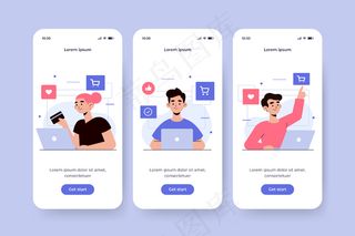 在线购买概念的入职应用程序app屏幕