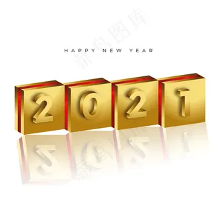 简单现代2021新年快乐背景