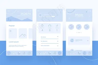 冥想应用程序屏幕集合