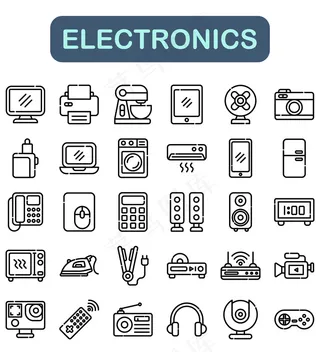 电子图标集，轮廓样式