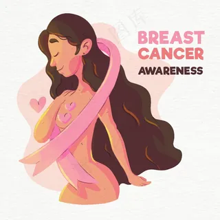 乳腺癌宣传月概念