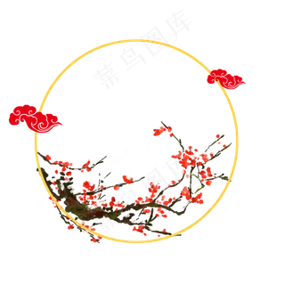 中国风腊梅金色边框素材免抠