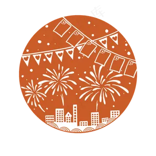 国庆节圆形烟花PNG 国庆节圆形烟花PNG