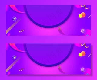 双12促销激情狂欢大气淘宝banner