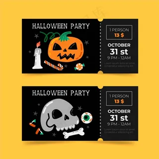 手绘万圣节门票