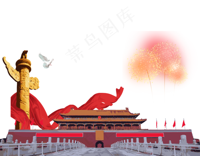 国庆节组合图(2562X2000(DPI:300))psd模版下载