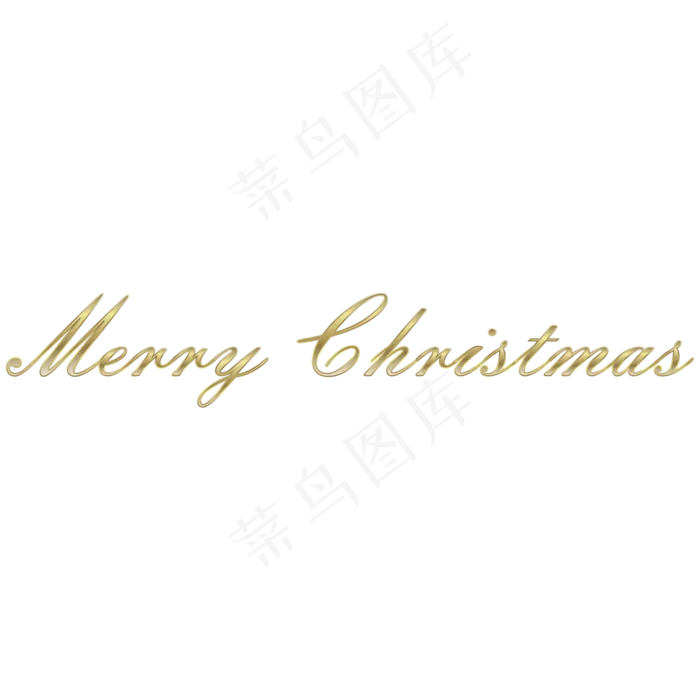 Merry Christmas圣诞快乐字体(2000*2000px 	      )ai矢量模版下载