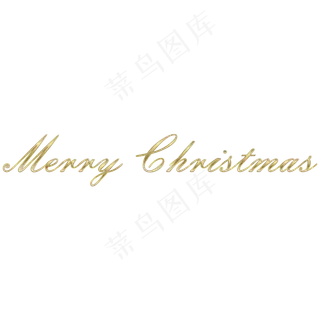 Merry Christmas圣诞快乐字体