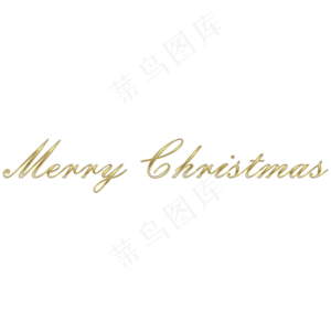 Merry Christmas圣诞快乐字体