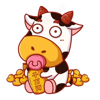财神奶牛宝宝呆萌