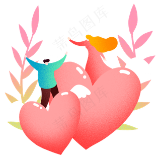 七夕节粉色爱心
