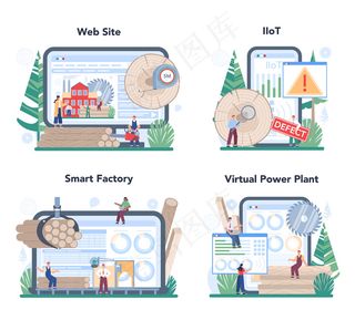 木业在线服务或平台集