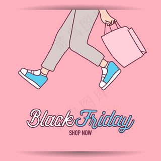 黑色星期五横幅banner超级折扣店在家里现在