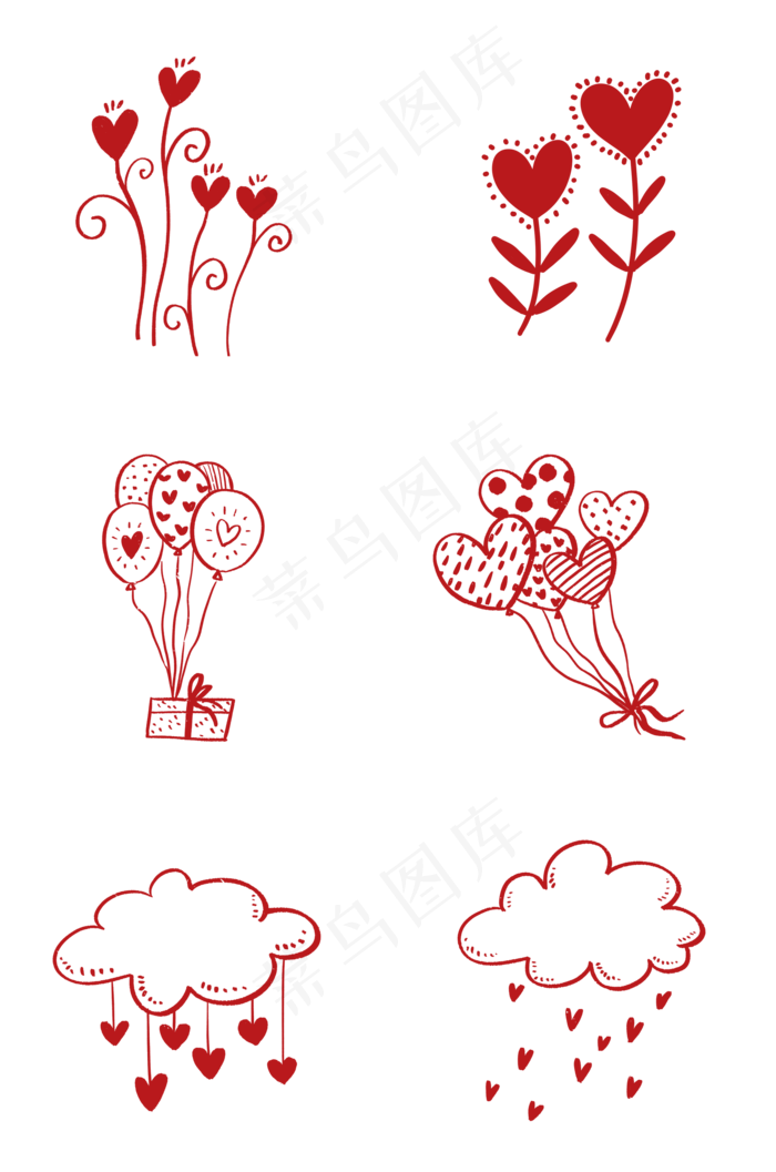 爱心系列的植物和礼物PNG免抠(2000X3020(DPI:300))psd模版下载