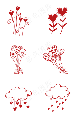 爱心系列的植物和礼物PNG免抠