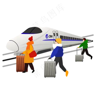 新年坐动车回家过年