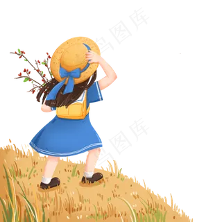 重阳节登高的小女孩