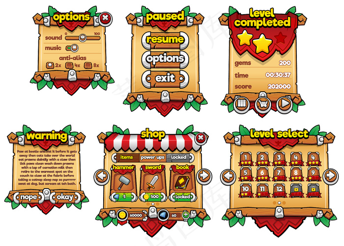 中世纪游戏窗口