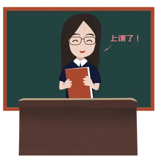 教师节卡通教师上课