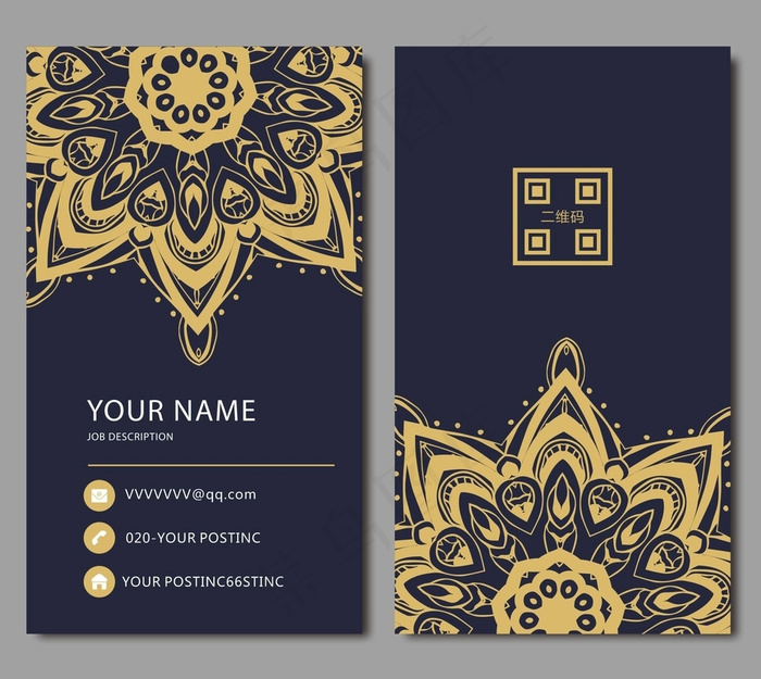 时尚大气创意名片设计