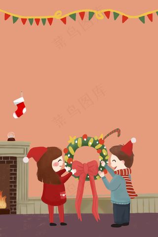 圣诞聚会装饰家居的儿童