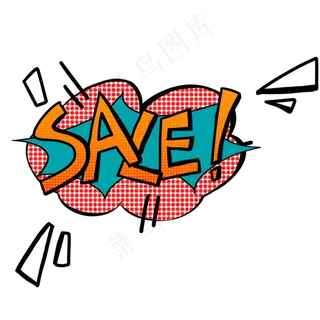 波普风双十一狂欢购物爆炸云促销