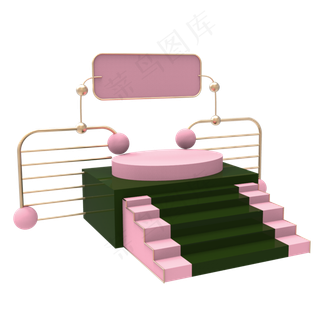 电商展台小舞台