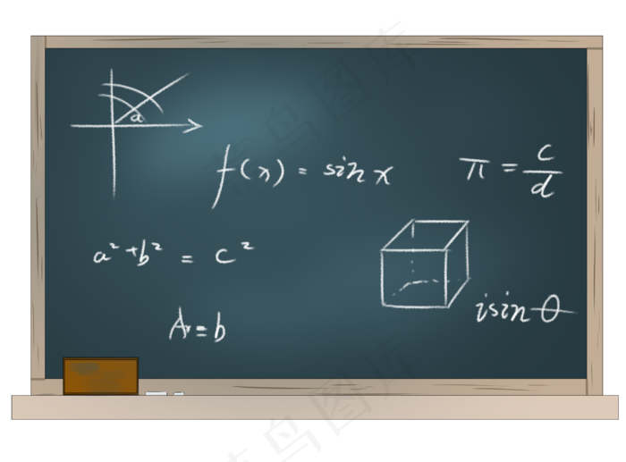 手绘黑板板书粉笔插画